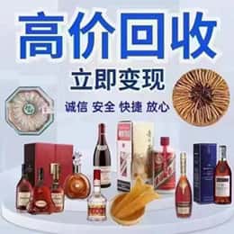 宜昌购物卡回收站