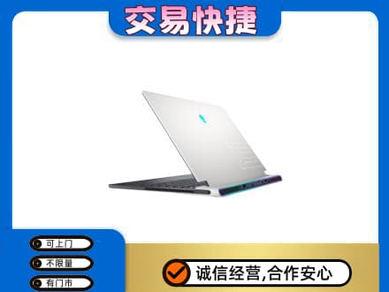 宜昌回收电脑