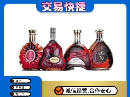 宜昌洋酒回收价格.jpg