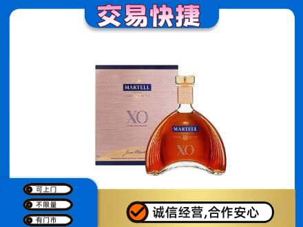 宜昌高价回收马爹利