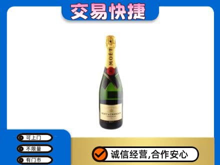 宜昌高价回收名仕