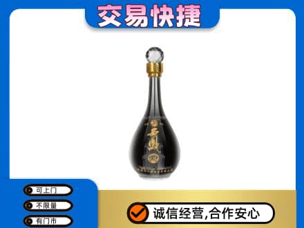 宜昌名酒回收西凤酒2.jpg