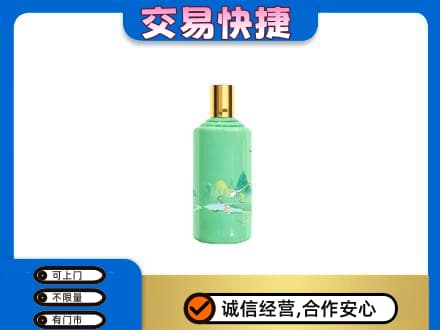 宜昌回收24节气茅台酒