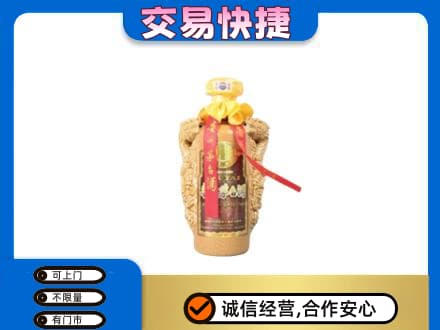 宜昌茅台回收年份酒瓶.jpg