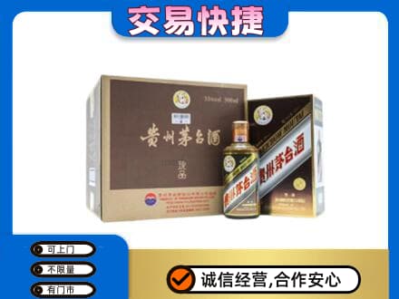 宜昌茅台回收彩釉珍品.jpg
