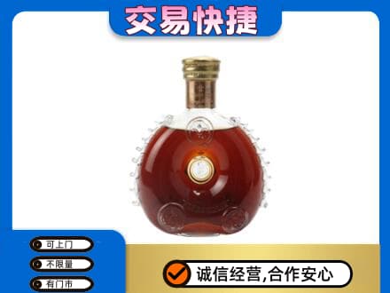宜昌回收洋酒行情